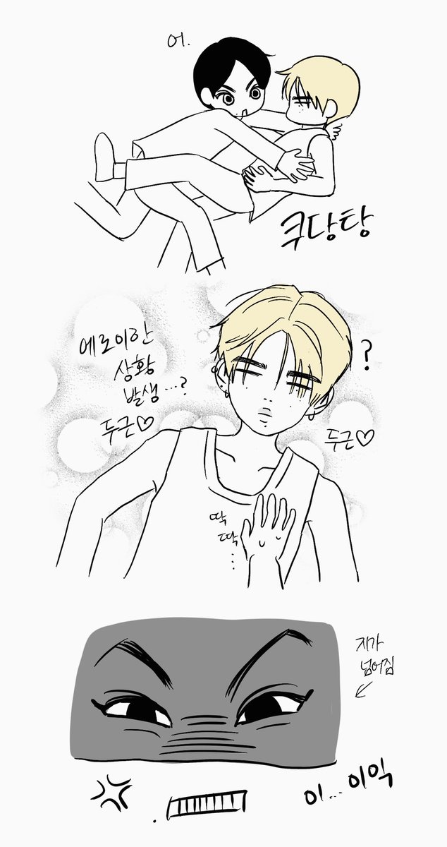 선언 tweet media