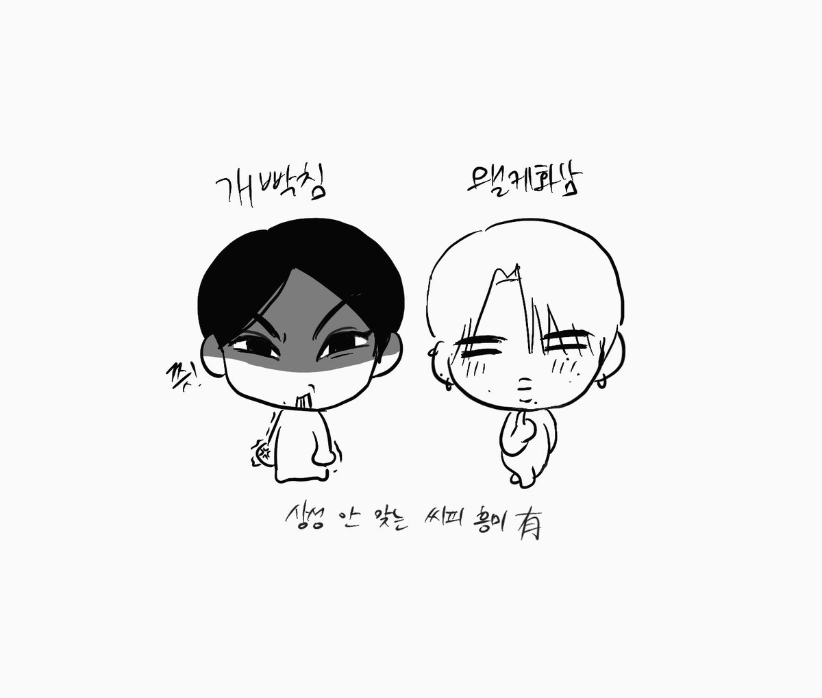 선언 tweet media