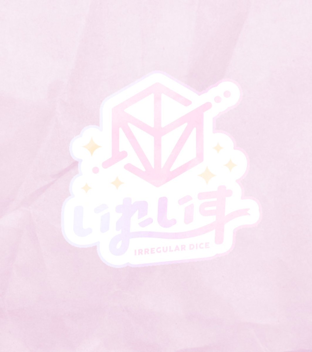 てぷな【お取引前固ツイ必読】 tweet media