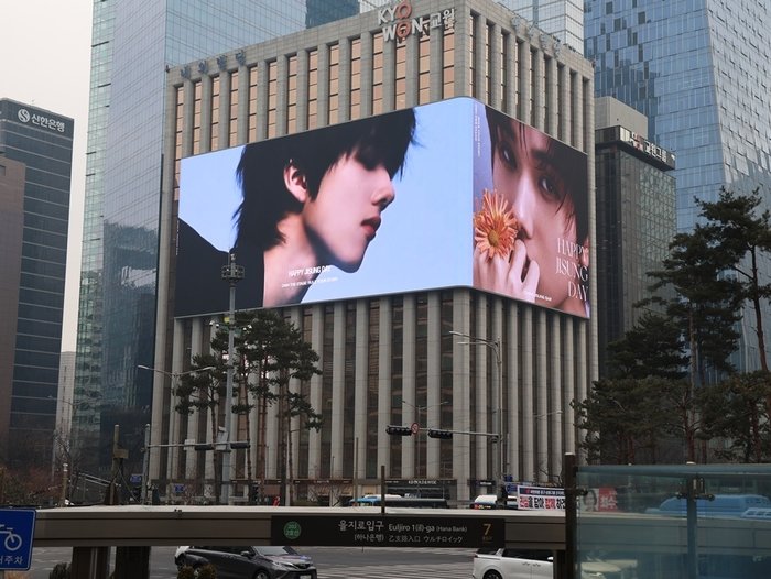 JISUNG 지성 GLOBAL tweet media