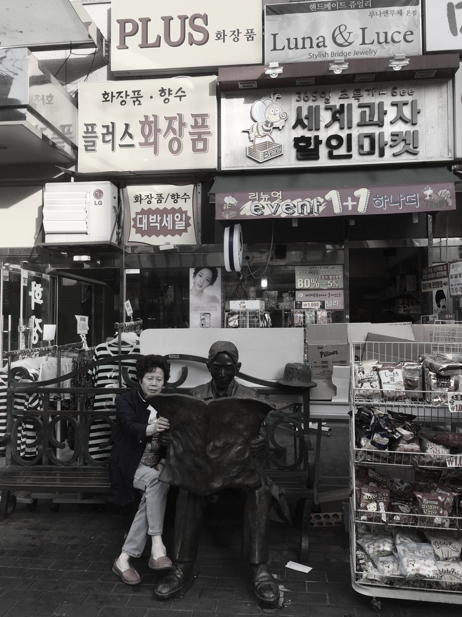 #314 사람들(동덕여대) #Photography #DigitalPainting #digitalart #art  #a... youtu.be/1NPWB9ydnCI?si… via <a href="/YouTube/">YouTube</a>