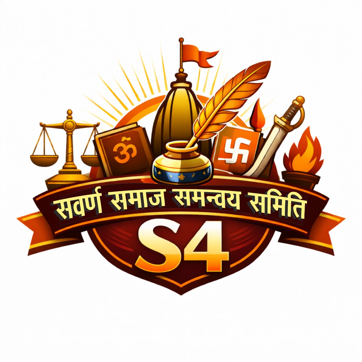 ipsjkishore08's tweet image. अभी भी सवर्ण समाज के कुछ लोग अपनी अपनी जाति के नेताओं का बचाव कर रहे हैं, हलांकि उनके नेता यूजीसी रेगुलेशन से लेकर, आरक्षण, एस सी एस टी एक्ट उत्पीड़न पर कभी समाज के बचाव मे नही खड़े दिखाई दिए।
ऐसे दोमुहे लोगों की पहचान करके उन्हे रास्ता दिखाते रहें। 
"जो हमारी बात करेगा वही हमारा…