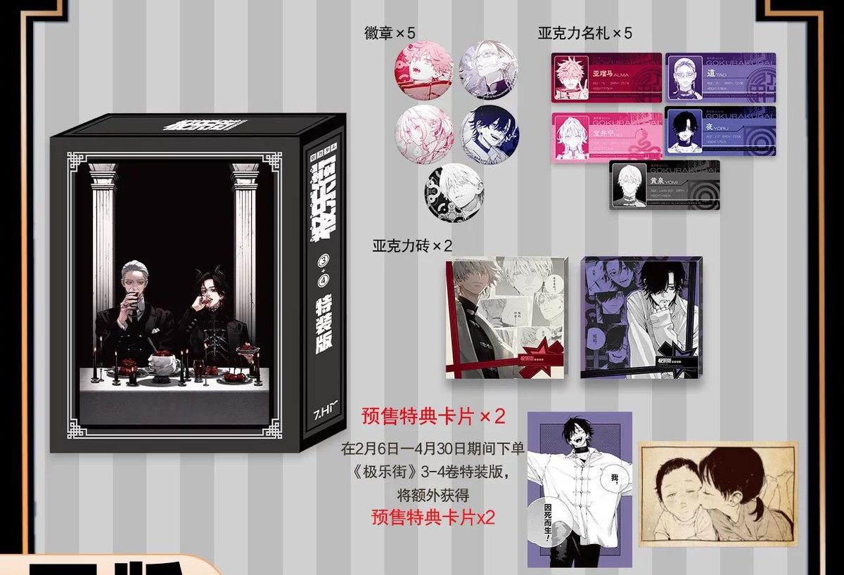 ラテアートウドウ🐑 FF含むツイフィ必読 tweet media