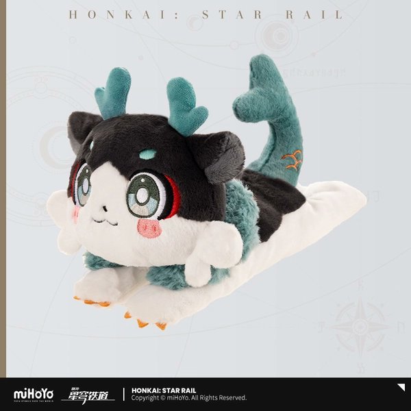 I just received miHoYo Honkai: Star Rail Dan Heng Chimera Plush Toys Official The Awooo Firm from abnertheowl via Throne. Thank you! throne.com/ame_ritsu #Wishlist #throne