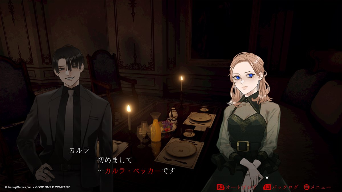 ダークオークション-公式 tweet media