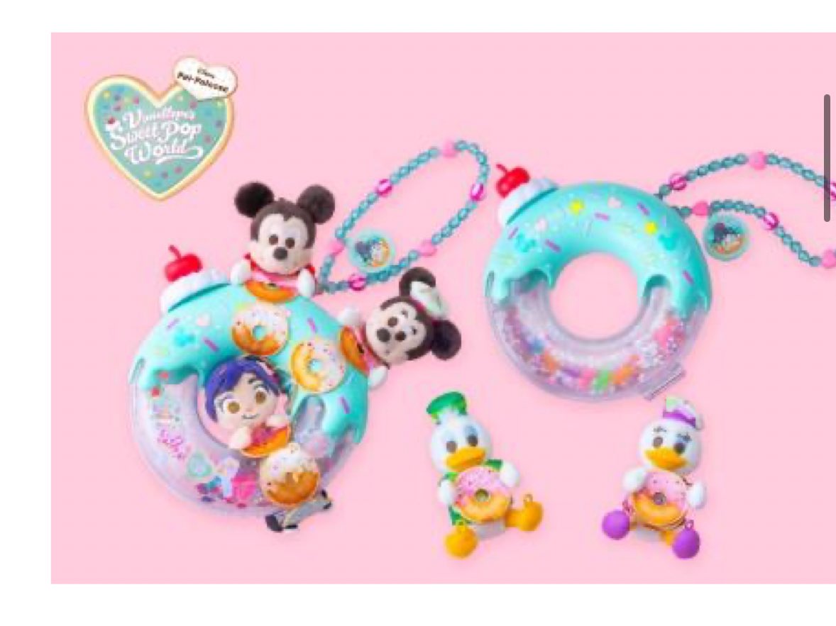 Post by あやちゃん🦊🌸 on X: きたきた〜！！！