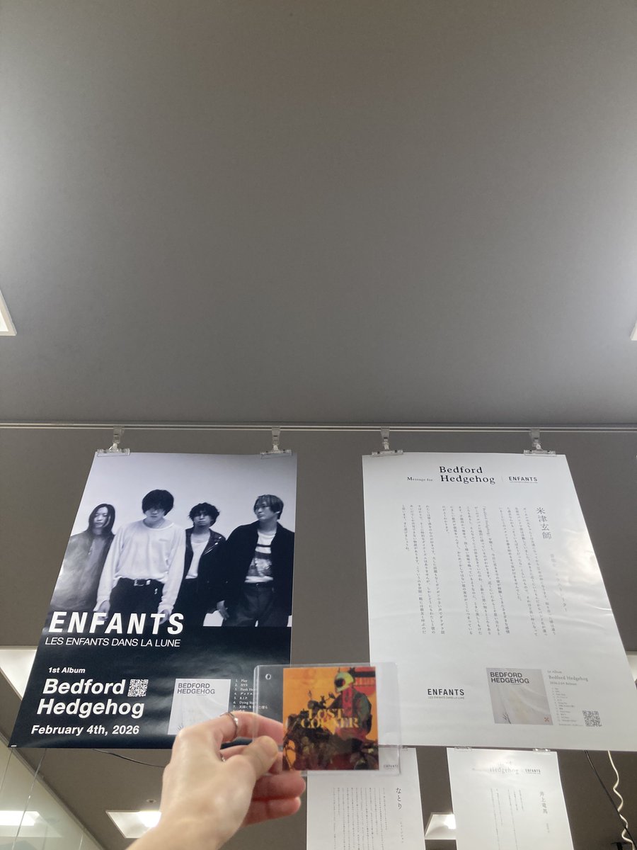 こん∞🌾（GHOST 12/17） (@konchan_mugen58) / Posts / X