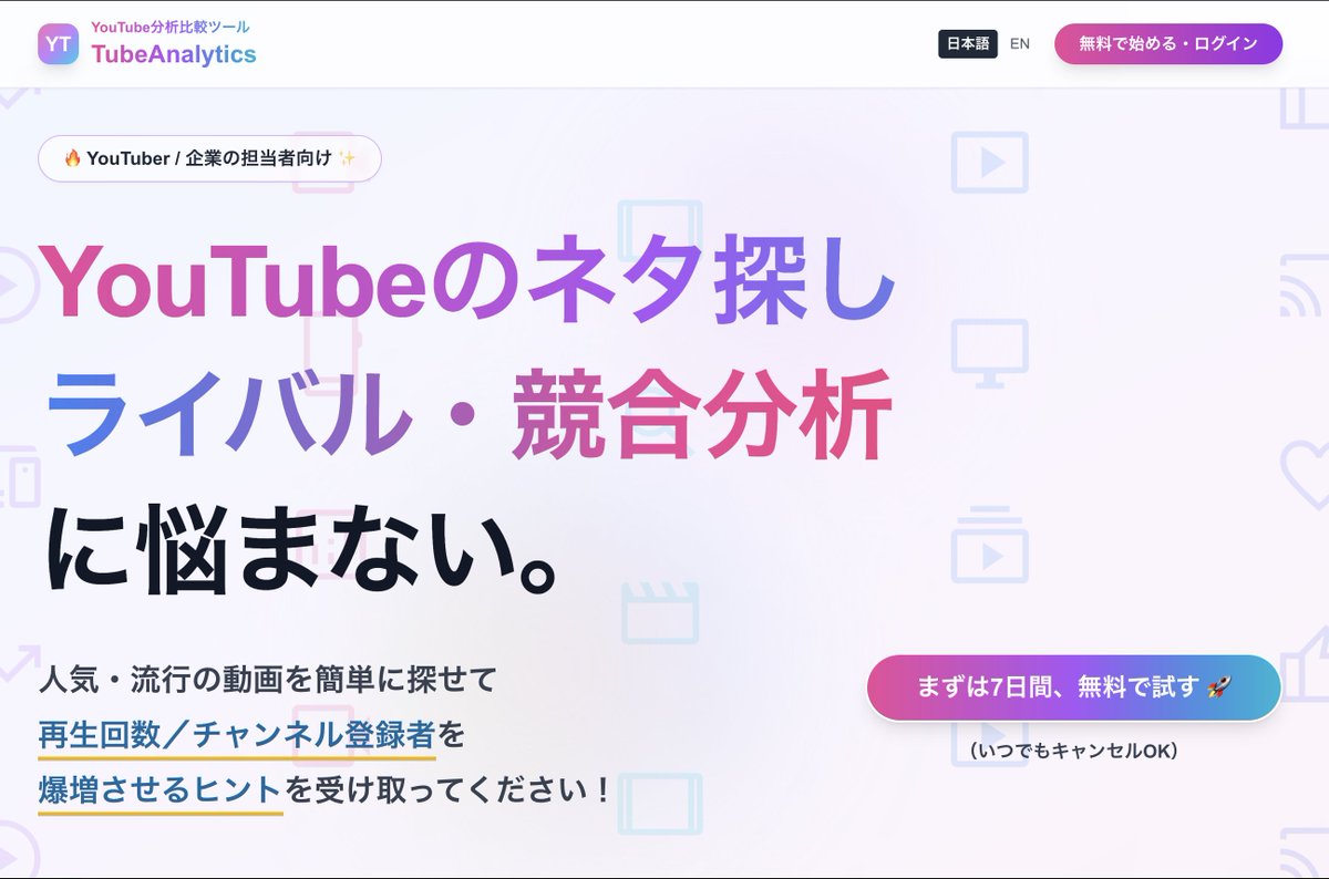 Yoshinori Nishibayashi tweet media