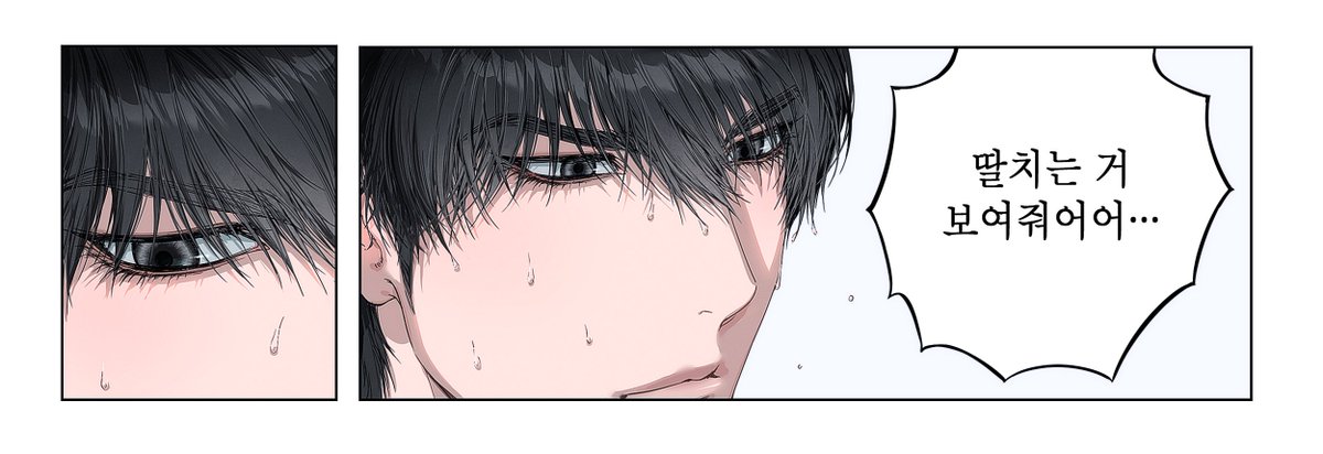 천화 tweet media