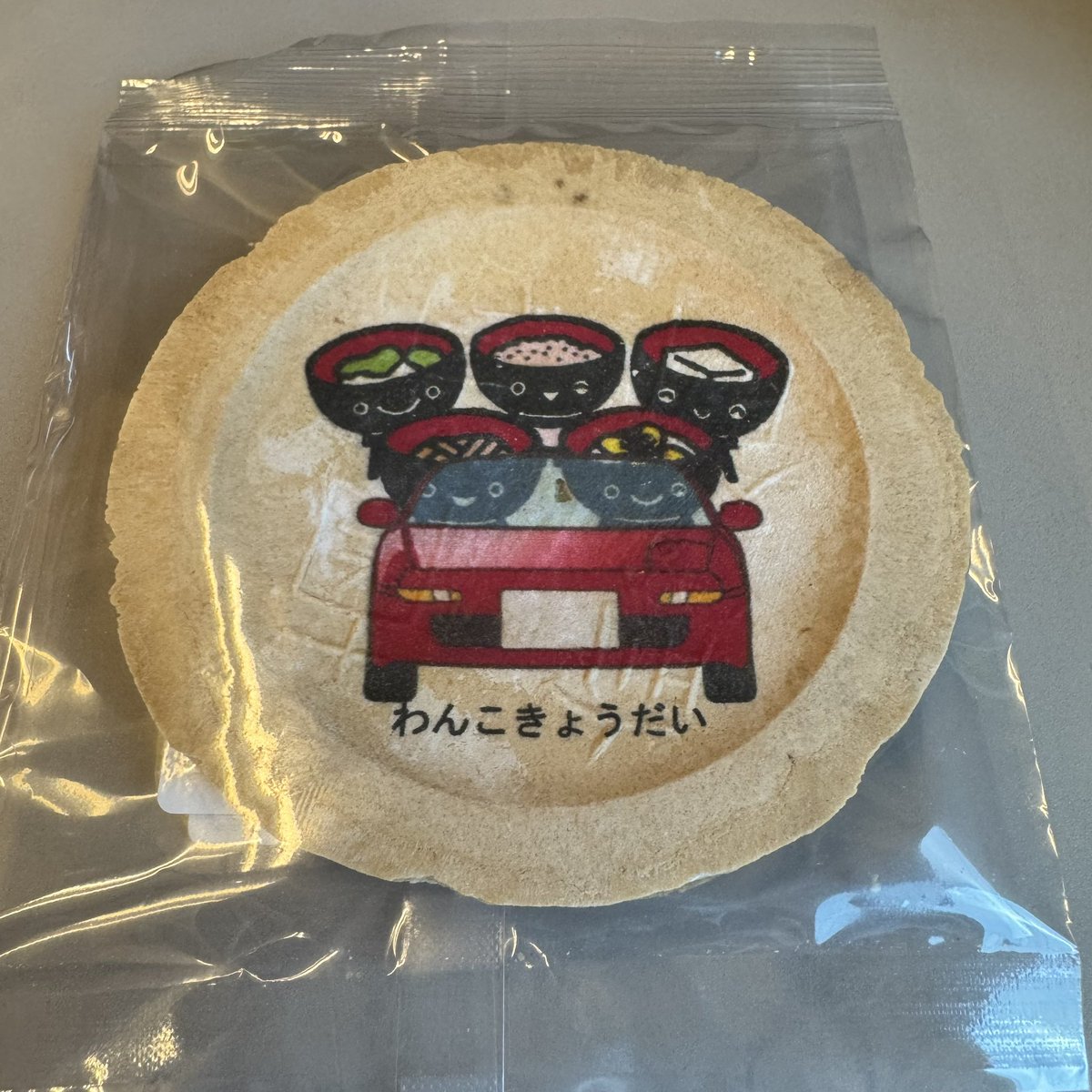 SW20G_ltd's tweet photo. これは、、、！ https://t.co/tP4XQH4K3z