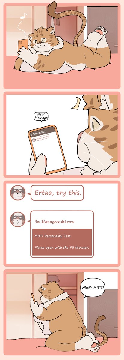 FurryBar AI tweet media