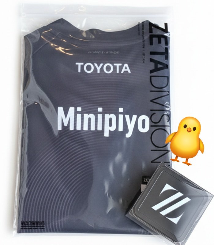 みに🐥☁ tweet media