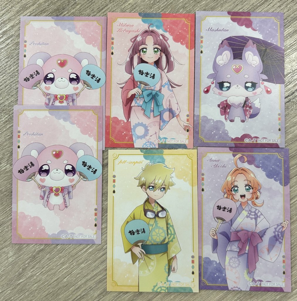 maru_a_ba's tweet photo. 交換　名探偵プリキュア　たんプリ　極楽湯　イラストカード

譲 :マシュタン、あんな、ポチタン、ジェット先輩、みくる

求:るるか

柏店で取引希望です。
21時まで柏店付近に居ますので、
検索からでもお気軽にお声がけ下さい
よろしくお願いいたします🙇 https://t.co/LGWHs3Facv