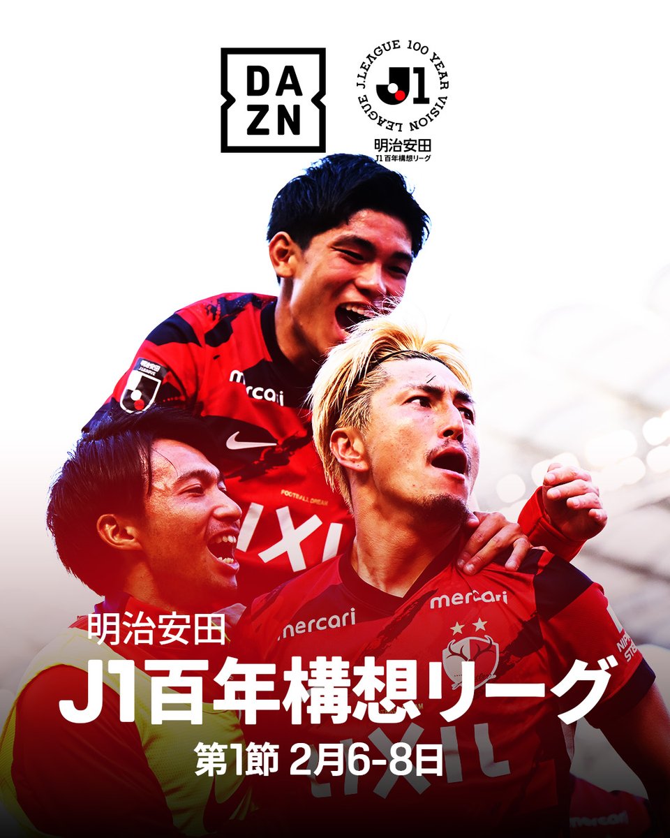 uka (@a_panz0315) / Posts / X