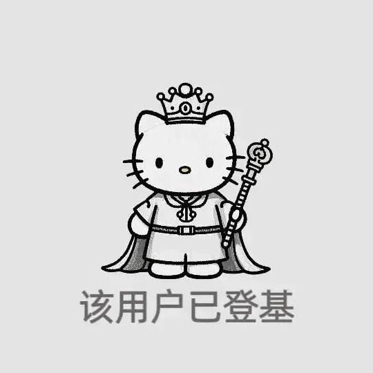 ISMACK19's tweet photo. #新头像 https://t.co/RnReJRE4ww