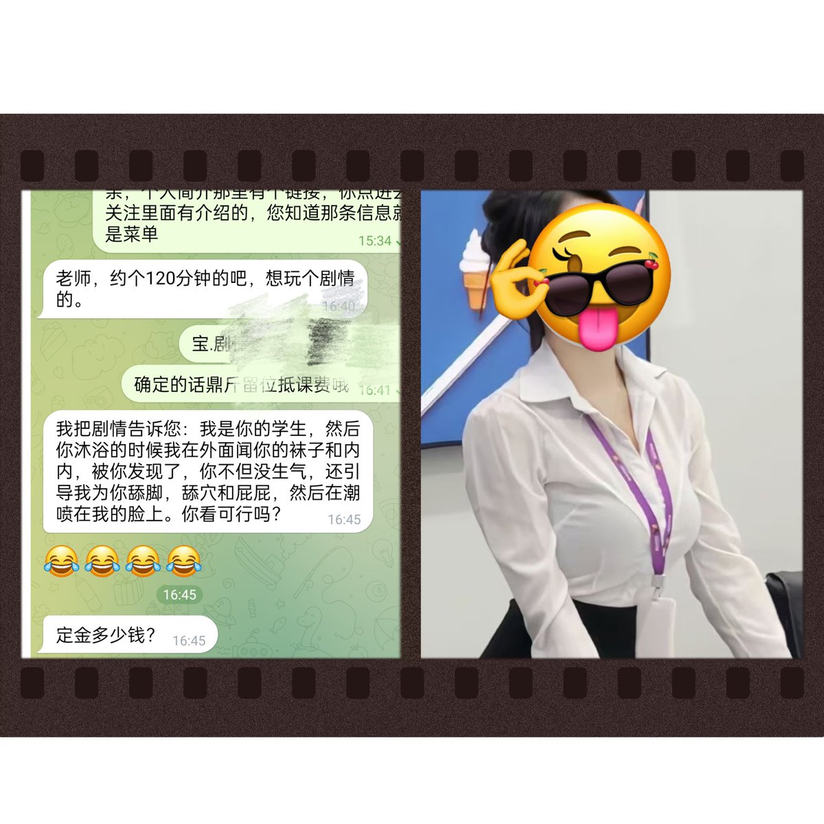 昆明桃花 tweet media