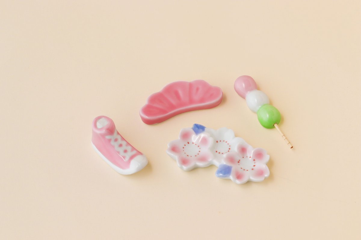 有田町も寒い日が続いています。
春が待ち遠しいですね🌸