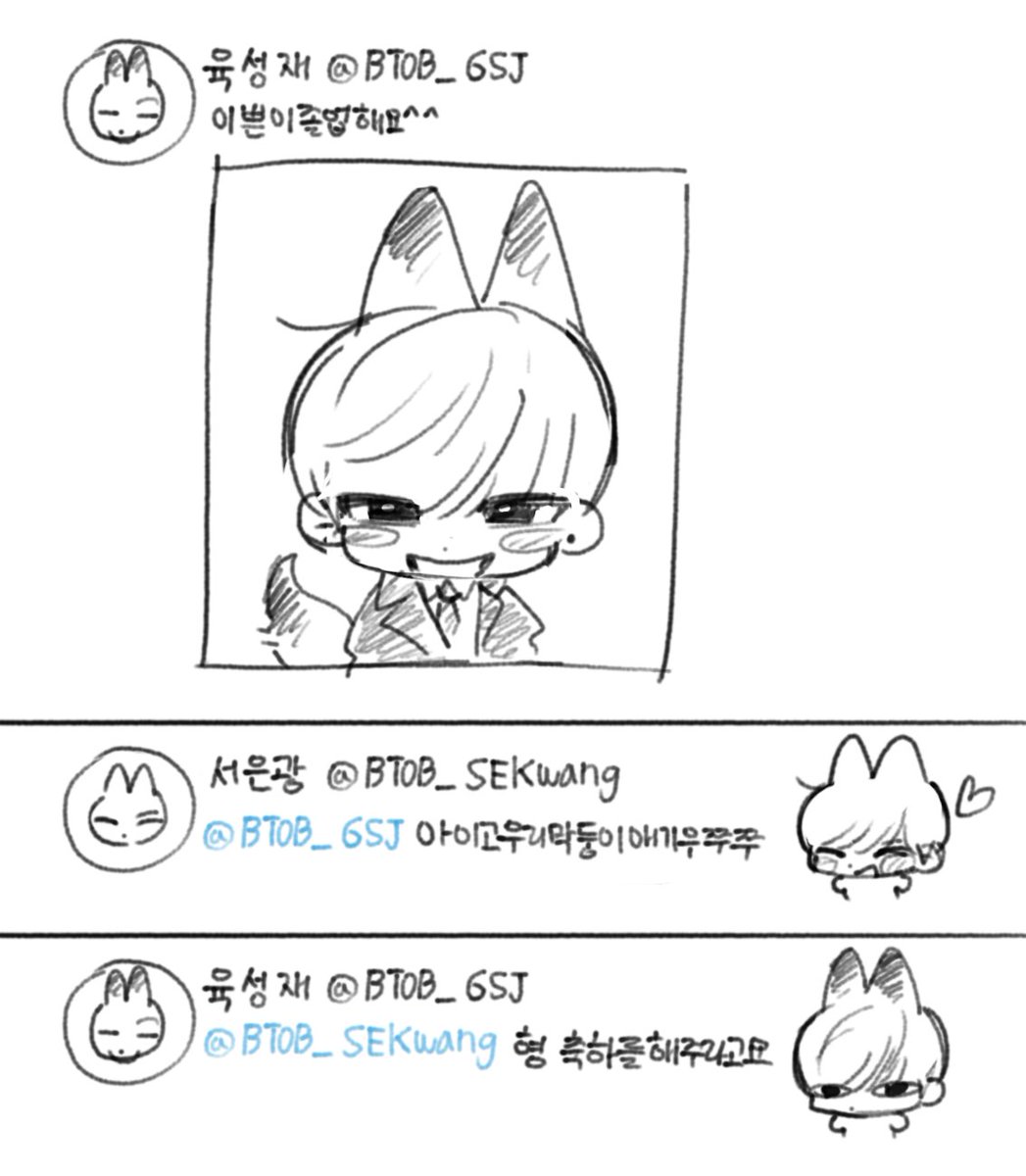 damukem_B's tweet photo. 육광낙서모음 https://t.co/vVQYaswAZb