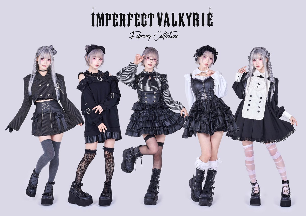 ❤︎𝐈𝐌𝐕𝐀𝐋 𝐅𝐞𝐛𝐫𝐮𝐚𝐫𝐲 𝐂𝐨𝐥𝐥𝐞𝐜𝐭𝐢𝐨𝐧❤︎ IMVALから