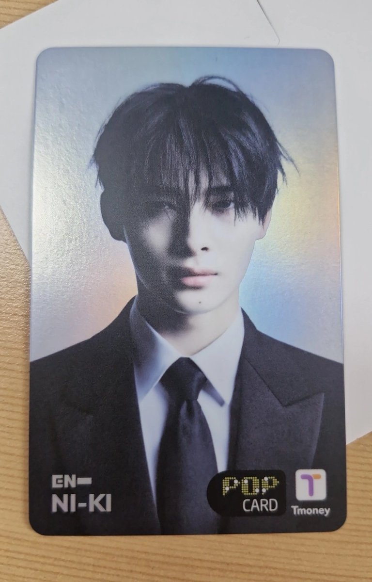 니키 교통카드 어케 충전하러 가지? ㄷㄷ