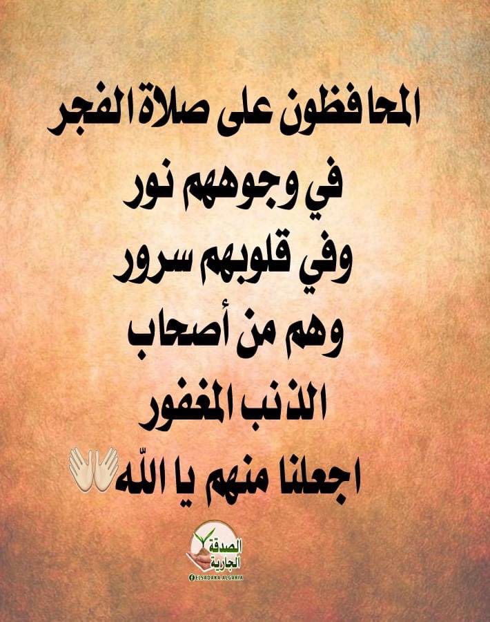 فهد علي آل حمود (@fh_alhamoud) on Twitter photo 