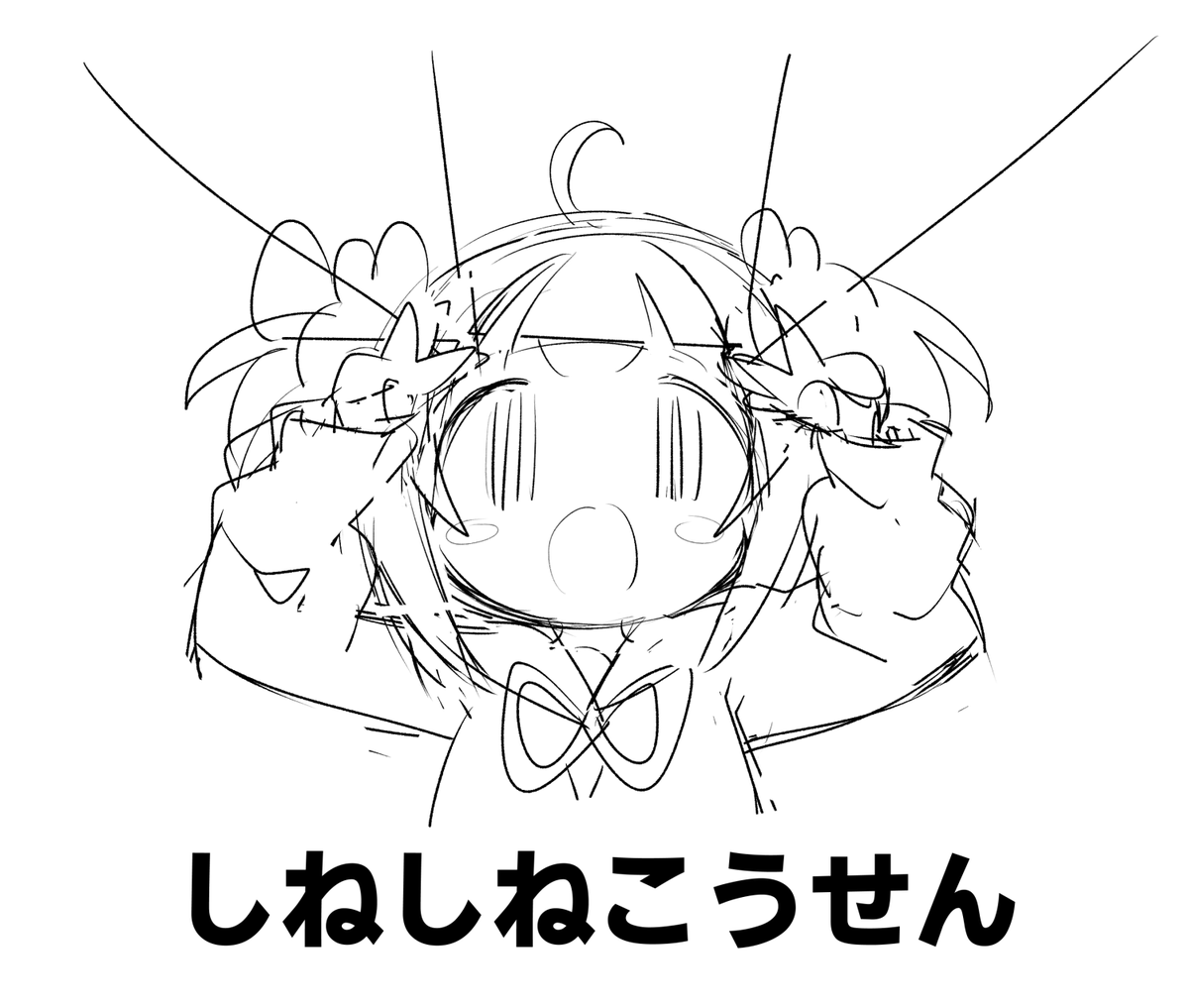 シールにしたい 