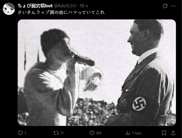 Sinka18920's tweet photo. https://t.co/CEqz8OWwLp