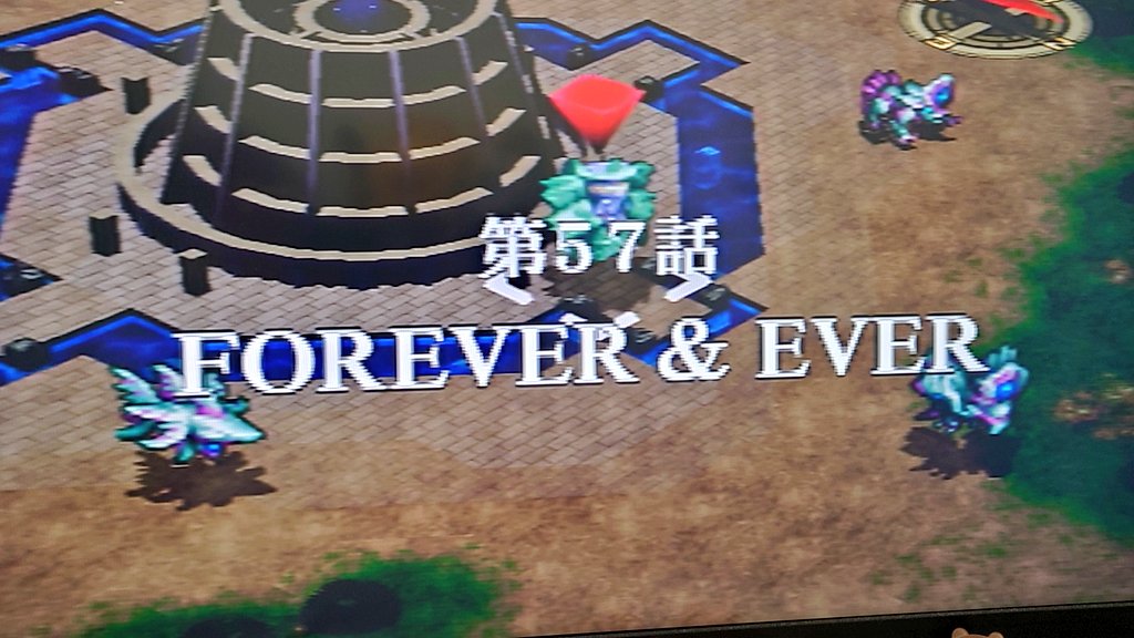 一ヶ月程で第二次α一周クリアできました✌