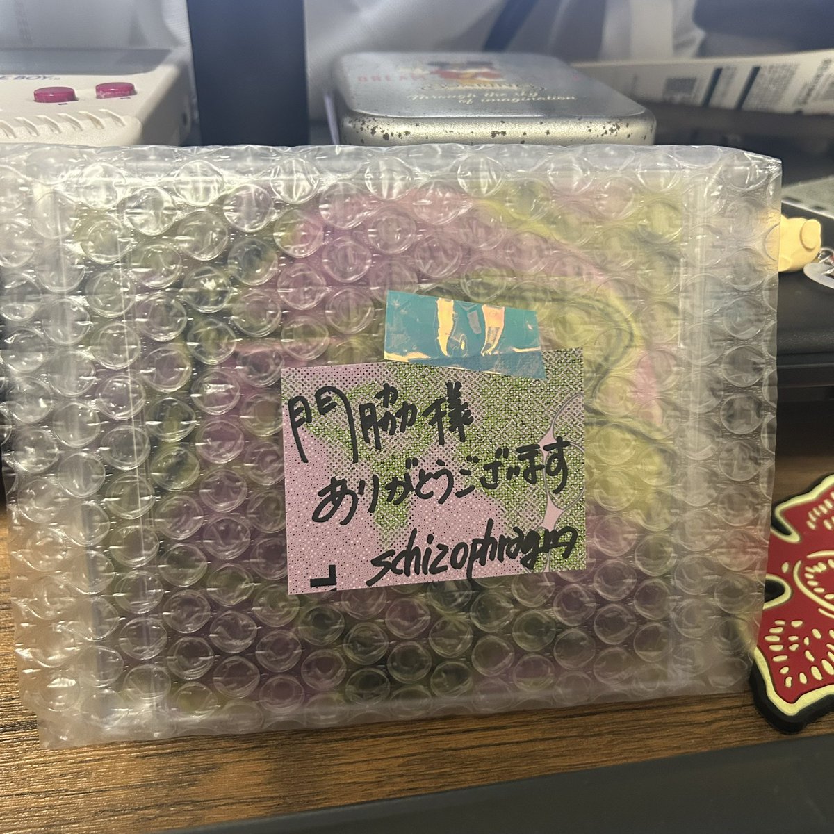 入手：schizophragm
ない：CDドライブ