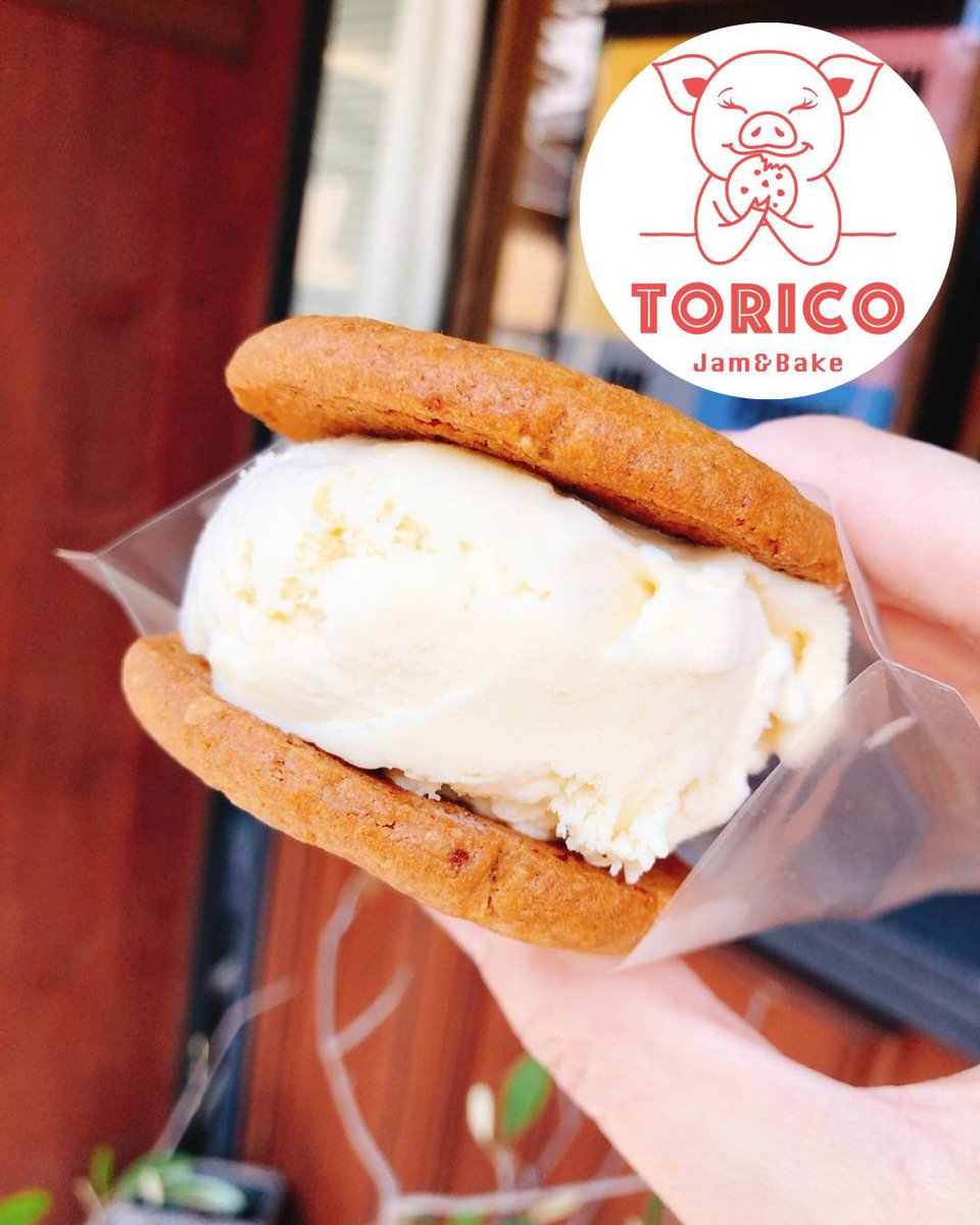 藤枝市 #人気店 #TORICO さんの人気商品 購入いただけます😄 #オーレ藤枝 #オーレセルフアンドカフェ #静岡県藤枝市 #静岡スイーツ #自販機スイーツ #藤枝観光 #藤枝駅 お近くにお越しの際は是非ご来店下さい😊