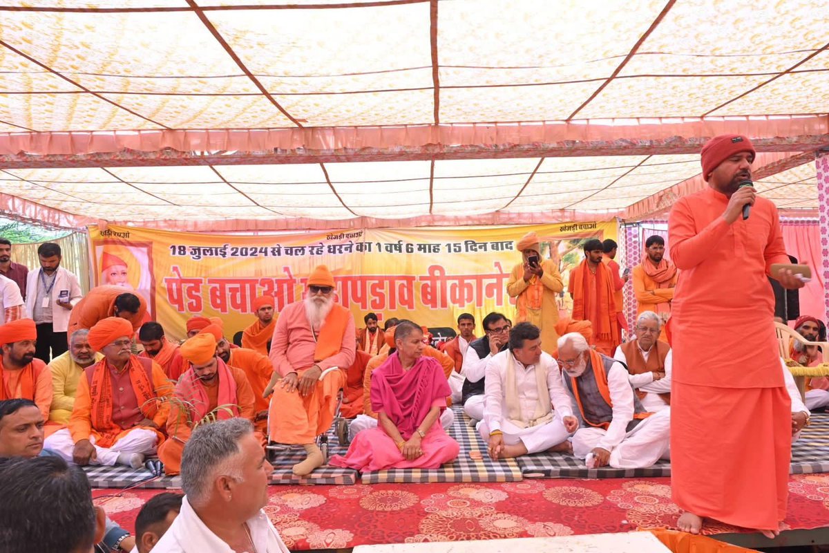 Arvind Chotia tweet media