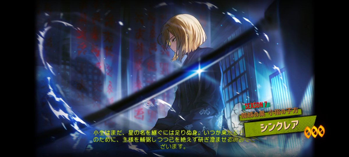 怎么说了，大败而归