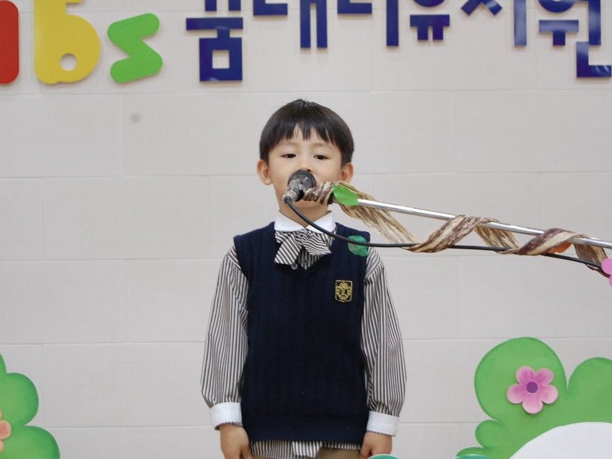 eommetchi's tweet image. 성현이 오늘 스페셜엠씨 화이팅 ♡♡♡♡♡
#엄성현 #성현 #엄메치