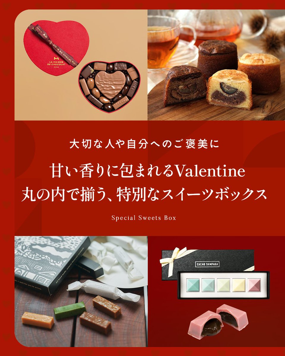 ミハエルネグリン Japan【公式】 (@MichalNegrinJPN) / Posts / X