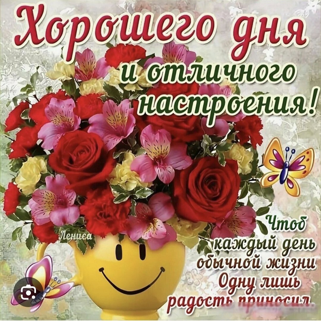 🌐Путешественница во времени👩‍🚀 (@horocho2023) on Twitter photo 