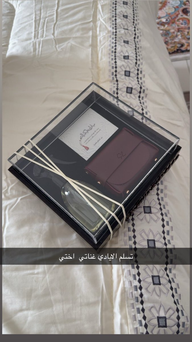 am2eed's tweet photo. https://t.co/GiXMAQbddA