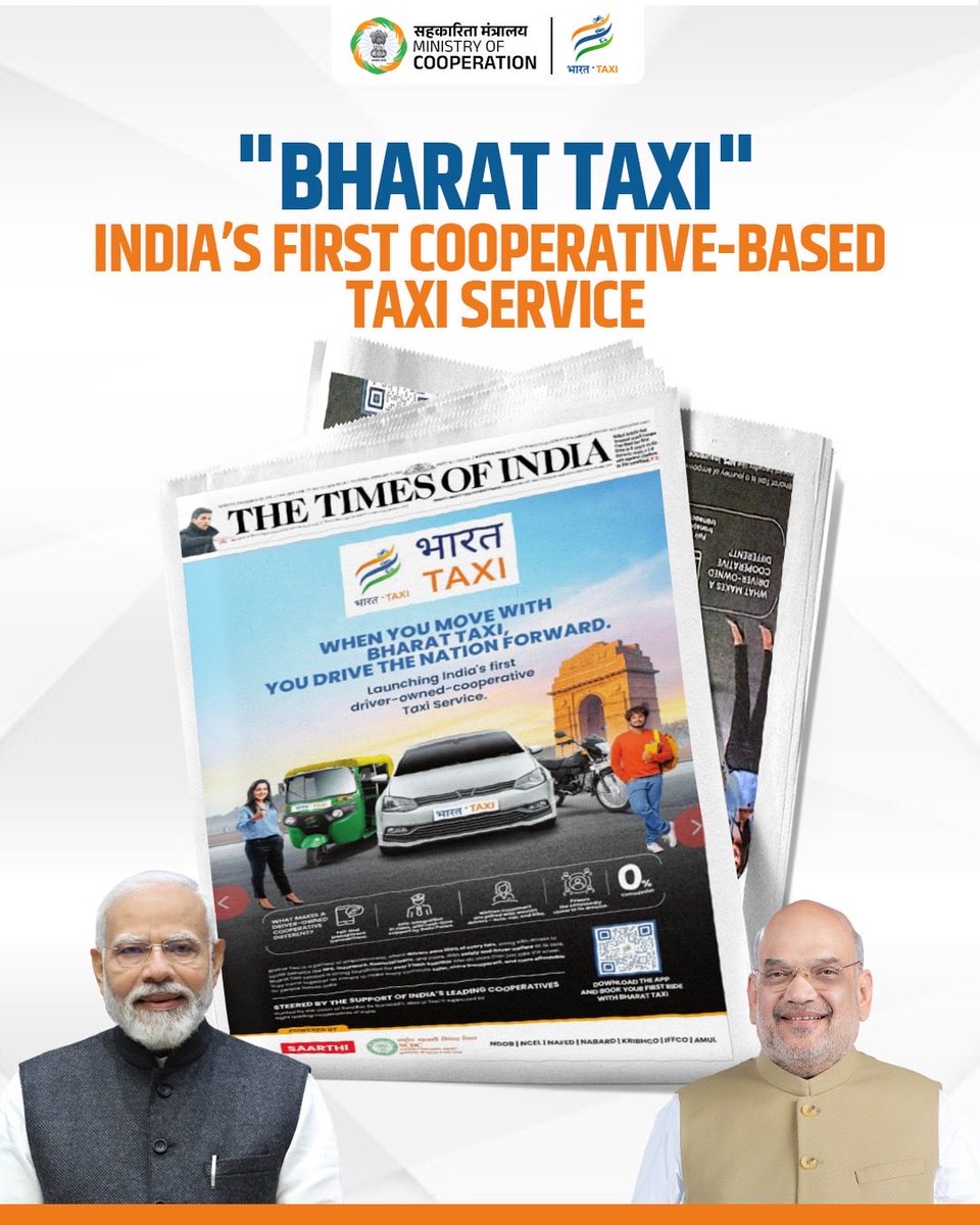 MinOfCooperatn's tweet photo. Hon’ble Union Home and Cooperation Minister Shri @AmitShah will launch ‘Bharat Taxi,’ India’s first cooperative-based taxi service.

🕒 03:00 PM
🗓️ Thursday | 05 February, 2026
📍Plenary Hall, Vigyan Bhawan, New Delhi https://t.co/nc20RcRbRq