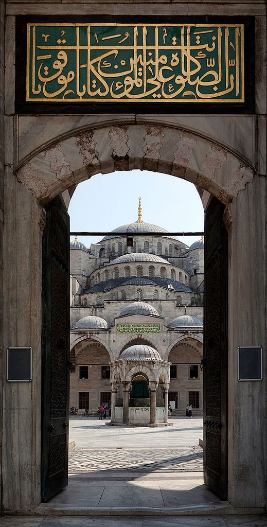 🇹🇷#DuaOrdusu🇹🇷 ‘nun askerleri. Gün, her günkü gibi BİR olma zamanı. DUÂ zamanı.
Her gün sabah akşam 3'er kere Besmele ile;
“Bismillâhillezî lâ-yedurru me’asmihî şey’ün fil-erdı velâ fissemâi ve hüves-semî’ul’alîm”
okuyalım. Her zamanki gibi bu twitin altında buluşalım.