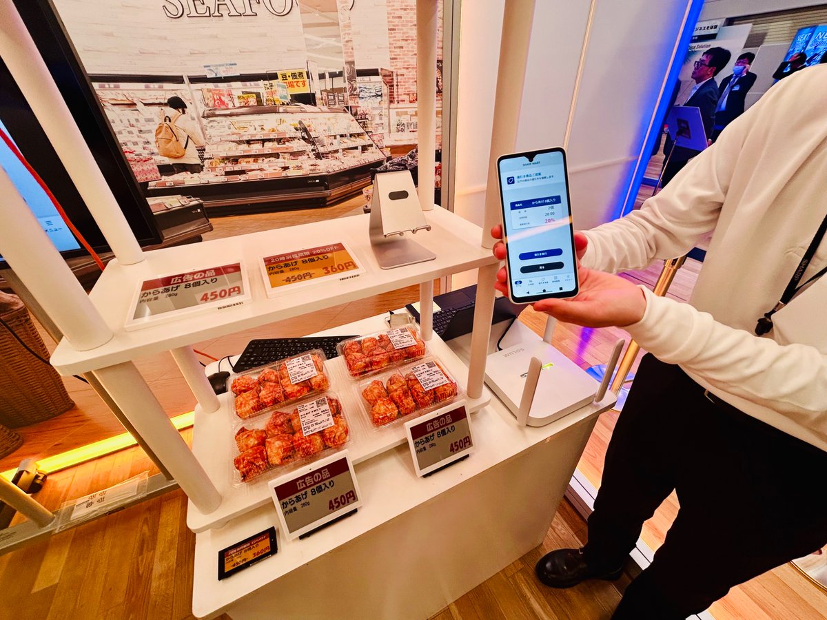 SHARP シャープ株式会社 (@SHARP_JP) / Posts and Replies / X