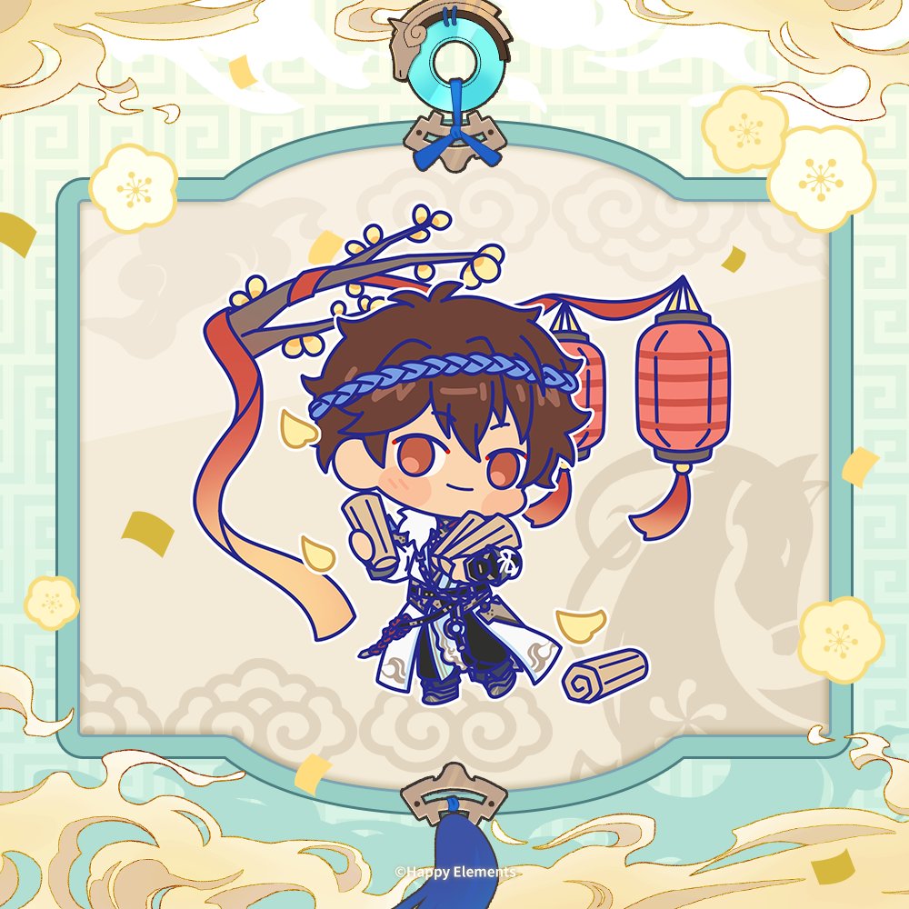 Ensemble Stars!! Music_EN tweet media
