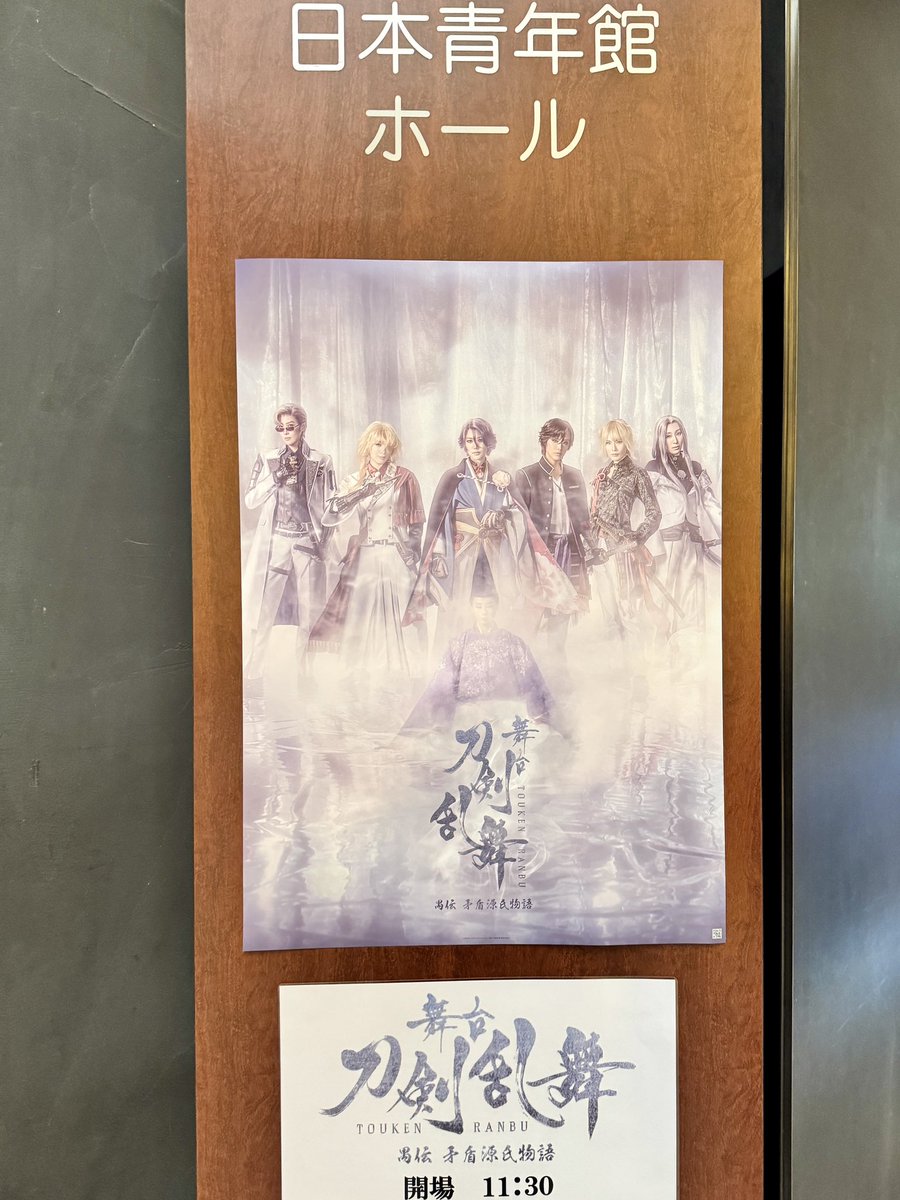 大和 (@yamatoR10t) / Posts / X