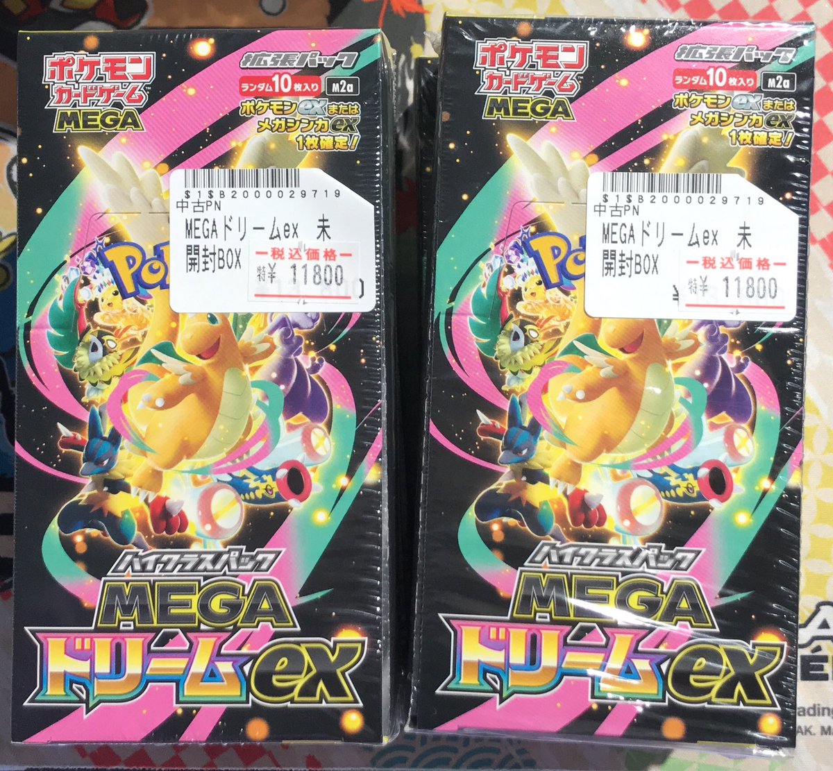 トレカボム ポケカBOX販売情報✨️ MEGAドリームex インフェルノX メガ