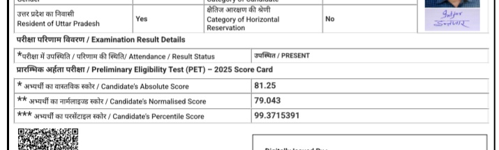 iamintezar's tweet photo. 2 सालों से लेखपाल भर्ती का इंतजार किया दिन रात एक करके मेहनत करके  PET 2025 में 99.3 पर्सेंटाइल स्कोर लाया और 
 तकनीकी खामियां होने के कारण लगातार प्रयास करने के बावजूद भी शुल्क का भुगतान नहीं हो सका
���योग जल्द संज्ञान में ले
#upsssclekhpal_form_apply_date_extend
@myogiadityanath https://t.co/nkmuDAaQLY