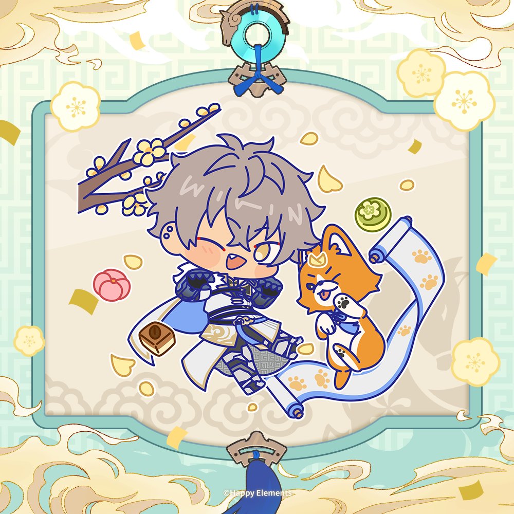 🎉Dawn of Spring 2026 | Greetings from Chibi Idol

Join the A Lucky Start event and Scratch more cards to earn ⭐️4 [Pastime in Spring] Koga Ogami!

#EnsembleStarsMusic