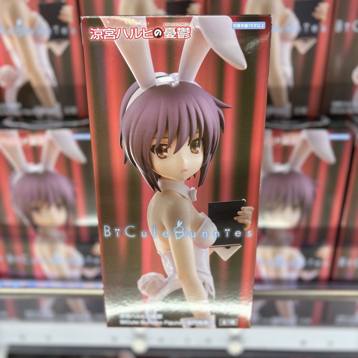 Re:ゼロから始める異世界生活 -Relax time-レム Sweet Angel ver. 涼宮