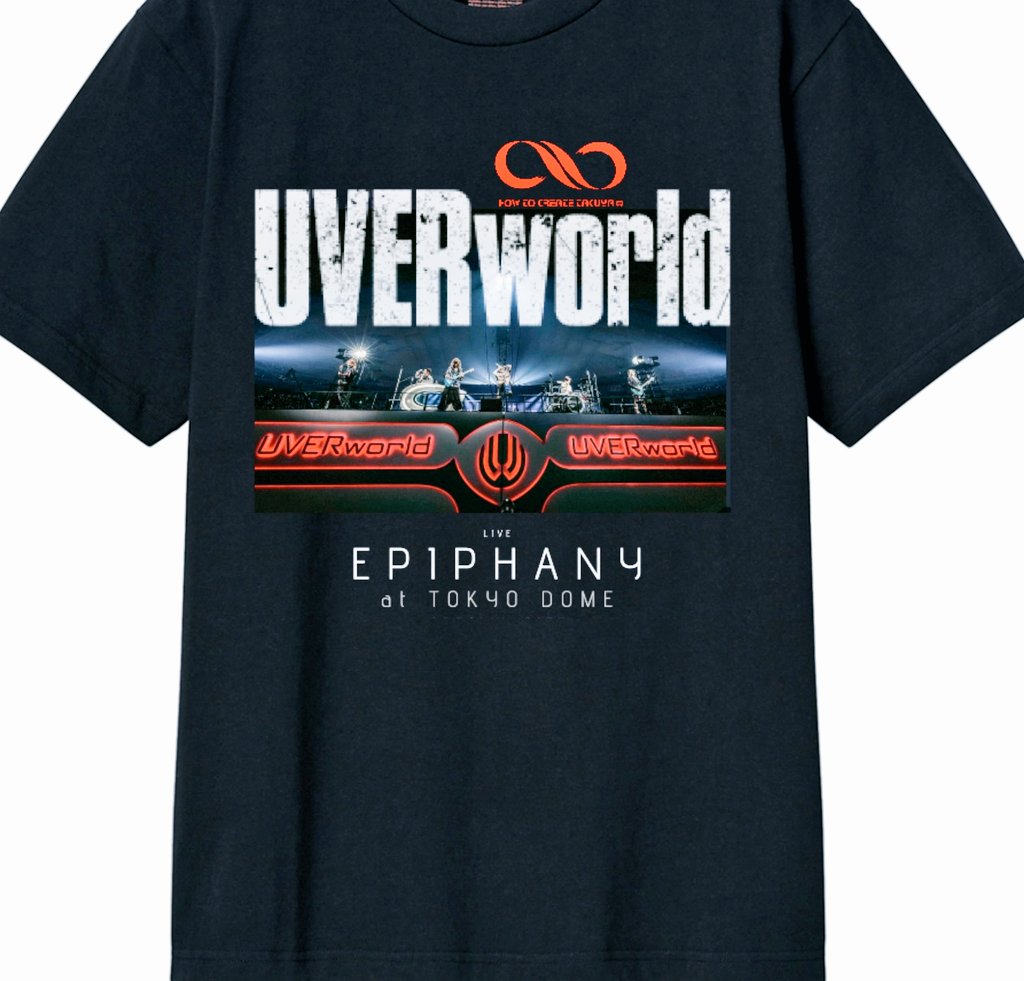 loneUworld's tweet photo. UVERworldさん
こんなTシャツが欲しいです https://t.co/Dq9Fe81gp5