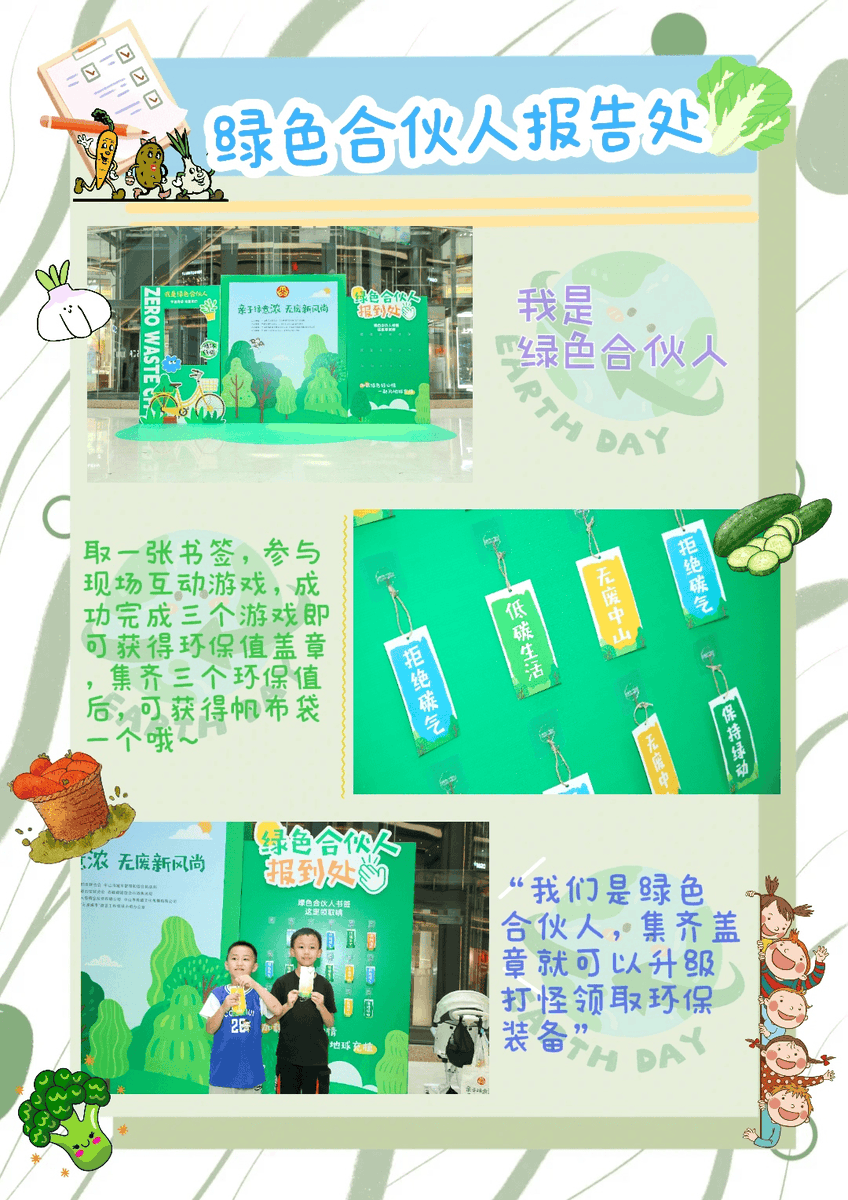 abdo555_'s tweet photo. 【邻里焕新季】本周六上午9点，社区中心邀您一起“旧物换绿植”！闲置书籍/玩具换多肉/绿萝，还有手工DIY体验～快来让闲置发光，给生活添绿（限前50组，扫码报名） https://t.co/TNhdw39CCo