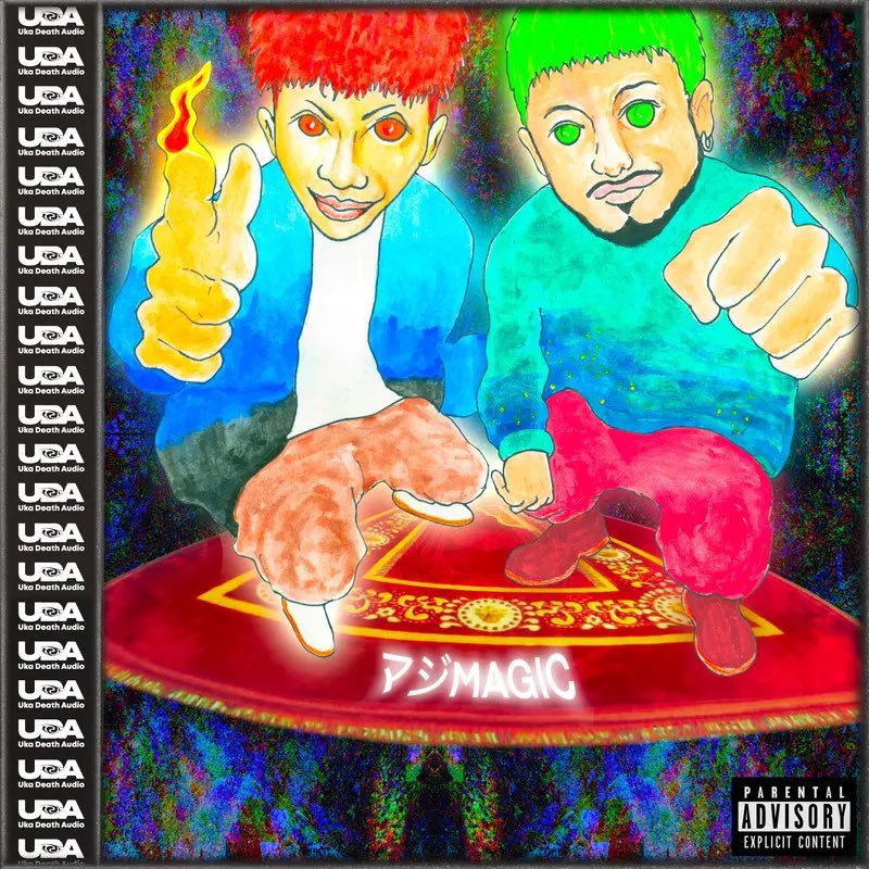 テークエム (@ppnthaslgddpmn) / Posts / X