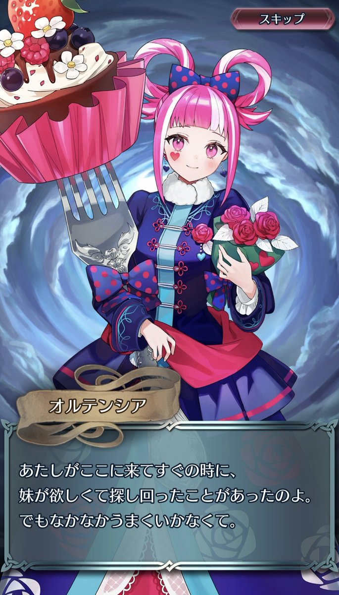 アジシオ太郎🐟 (@Vt1S6Fw85oZbGRl) / Posts / X