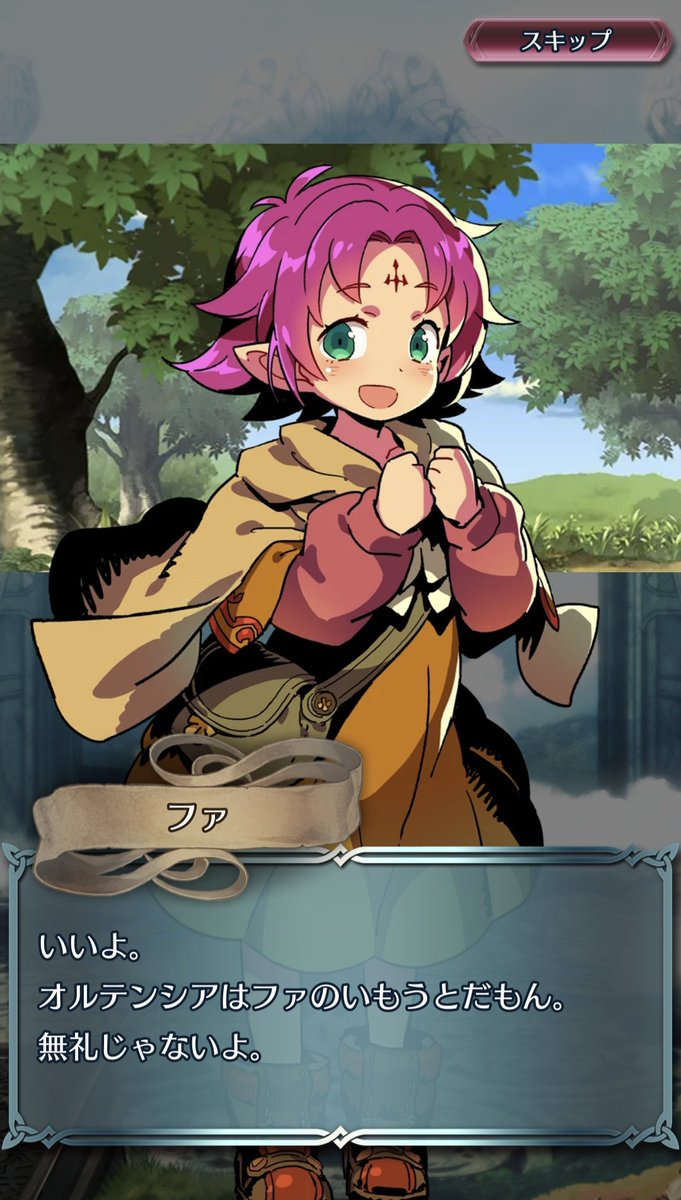 アジシオ太郎🐟 (@Vt1S6Fw85oZbGRl) / Posts / X